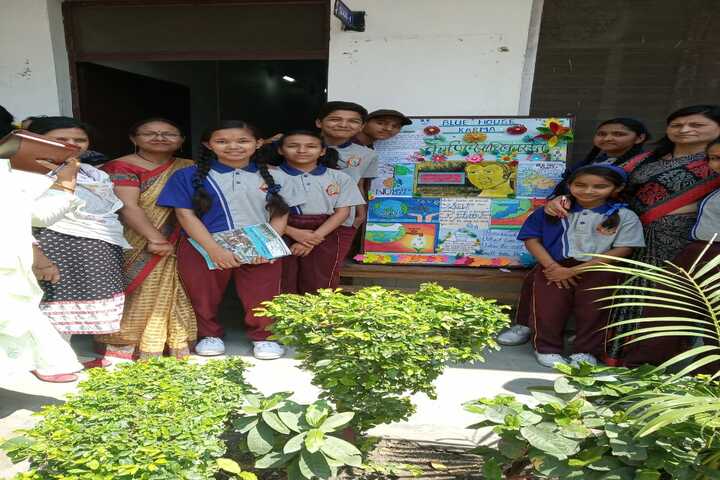 Jim Corbett School-Others