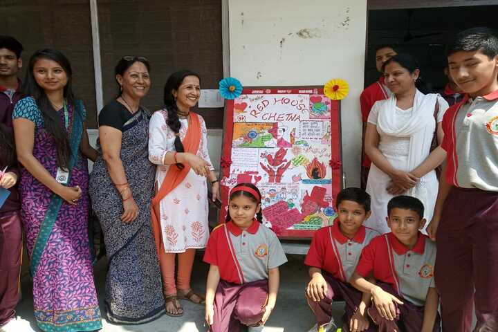 Jim Corbett School-Prize