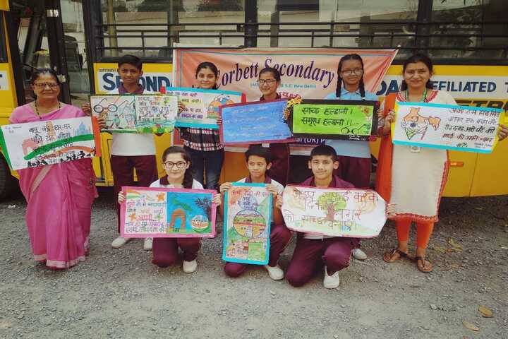 Jim Corbett School-Swatch Bharath