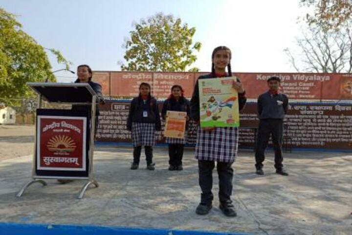 Kendriya Vidyalaya-Events