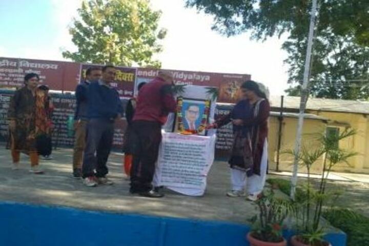 Kendriya Vidyalaya-Teachers Day