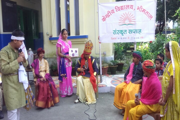 Kendriya Vidyalaya-Skit