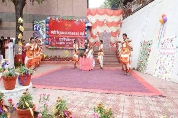 Kendriya Vidyalaya-Annual Day