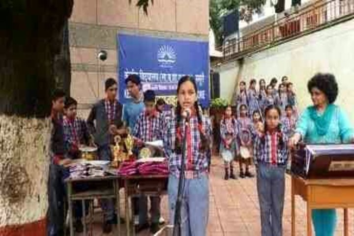Kendriya Vidyalaya-Speech