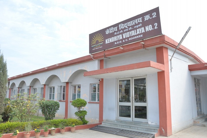 Kendriya Vidyalaya No 2-Campus View
