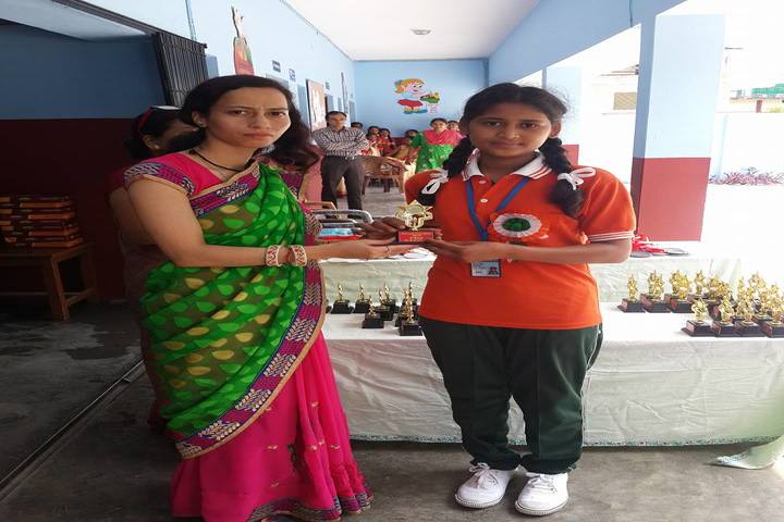 Master Mind Public School-Prize Distribution