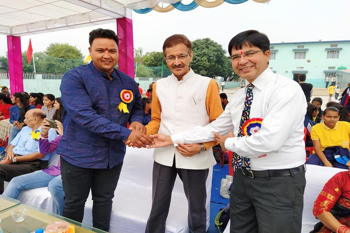 Navyug Public School-Annual Day