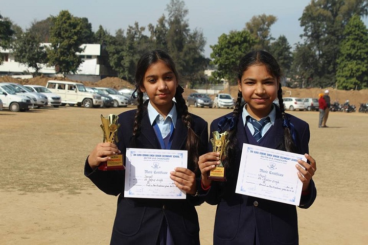 Sri Guru Gobind Singh Sr Sec School-certification