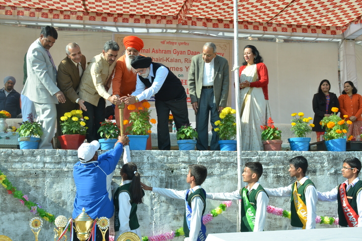 Nirmal Ashram Gyan Daan Academy-Inaguration