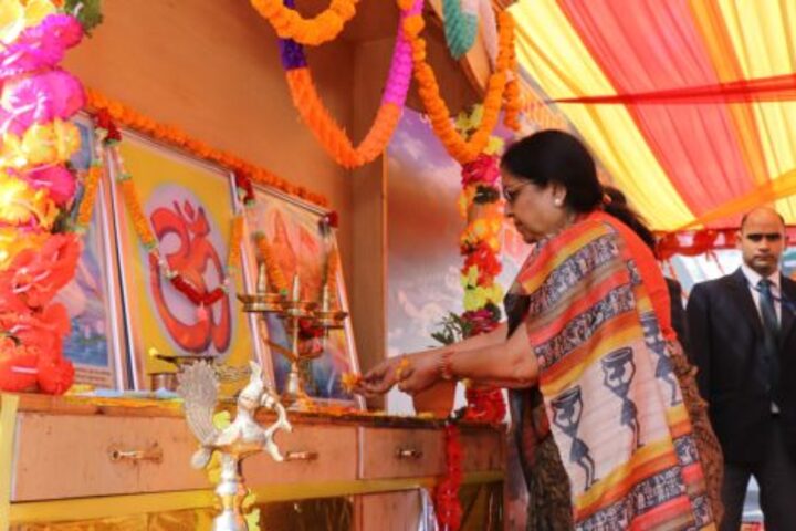 Parvati Prema Jagati-Event Inaguration