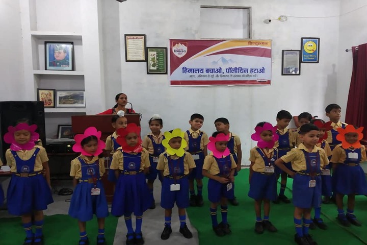 Renaissance Dron School-Activity