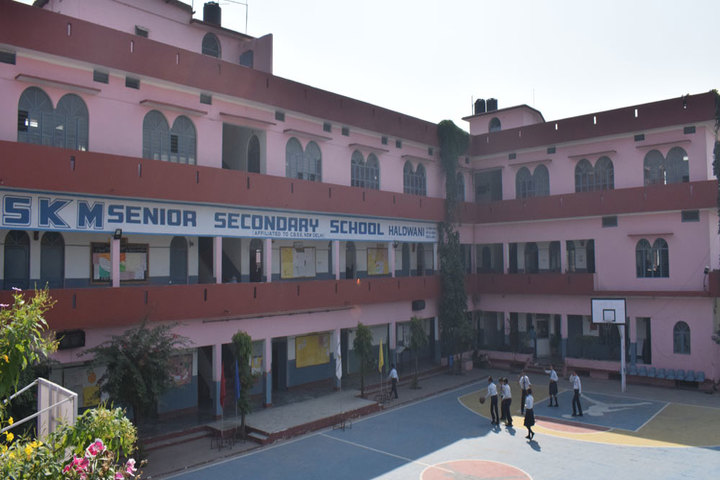 S K M Public School-Campus