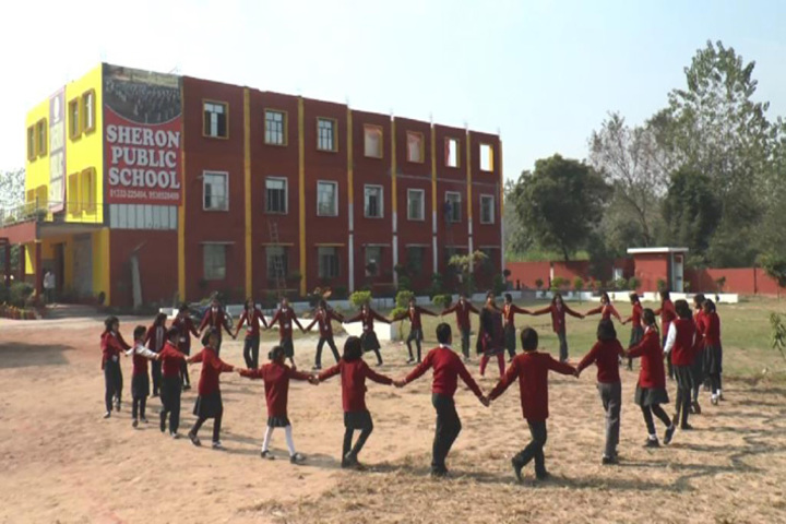 Sheron Public School-Campus