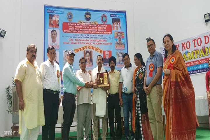 Shivalik Holy Mount Academy-Felicitation