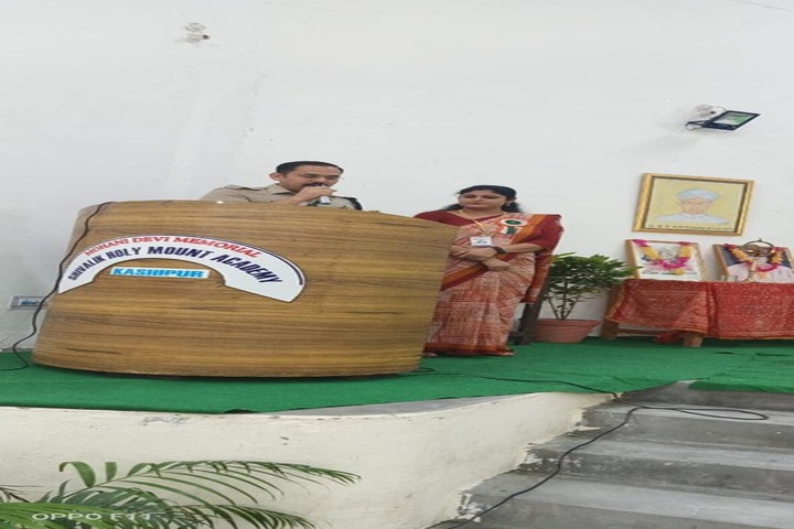 Shivalik Holy Mount Academy-Guest
