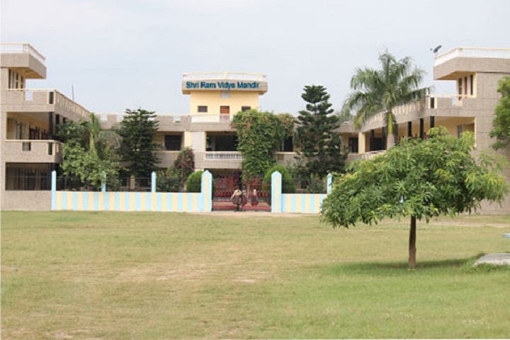 Shri Ram Vidya Mandir-School View