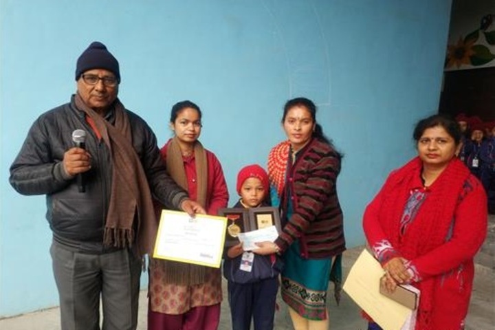 Sri Sai Public School-Achievement