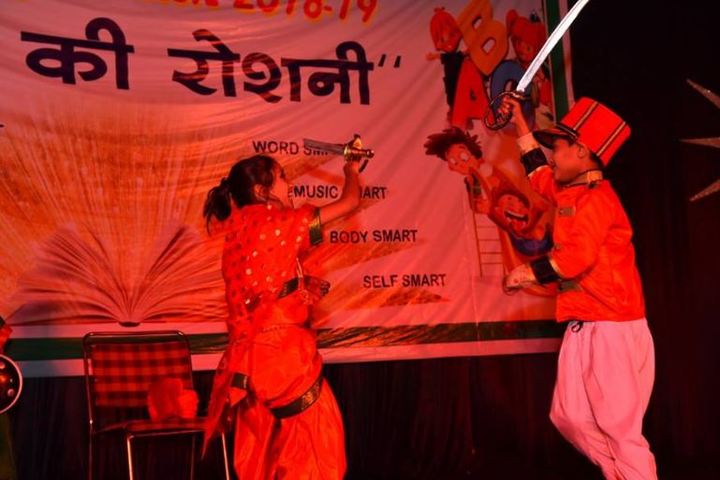 Aadharshila Vidya Mandir-Events