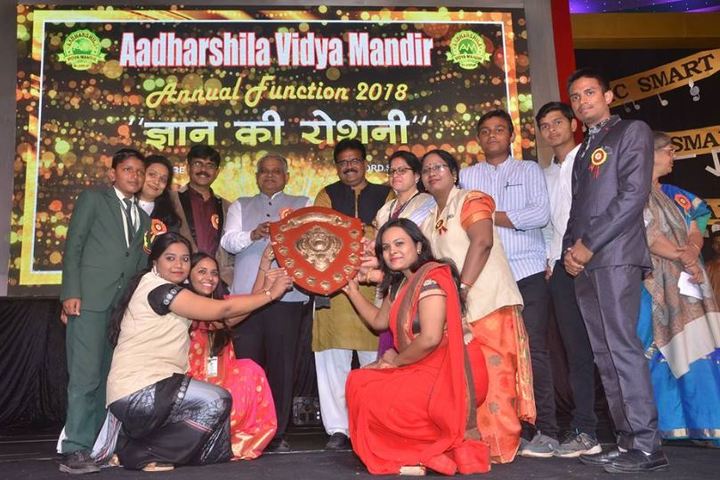 Aadharshila Vidya Mandir-Prize Distribution