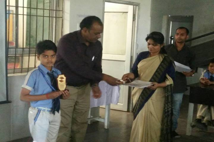 Academic Brights Public School- Prize Distribution