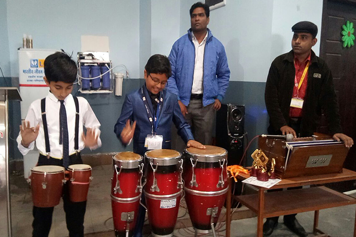 Academic Heights Public School Koriya-Music