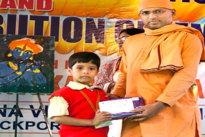 Agarpara Swami Vivekananda Academy-Presentation