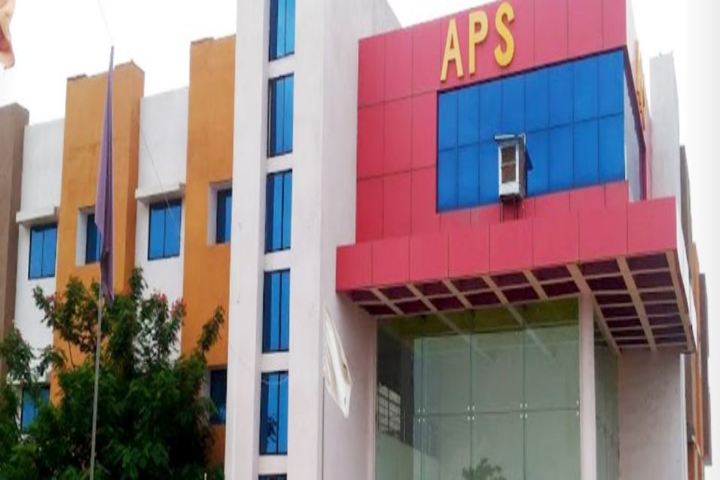 Amresh Sharma Public School-Campus View