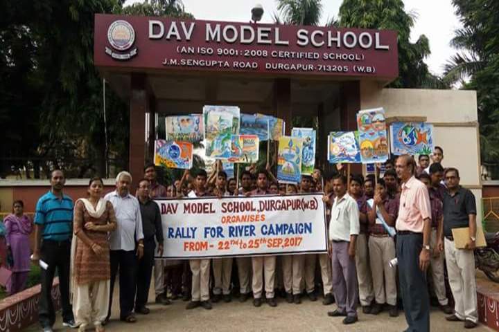 D A V Model School-Entrance View