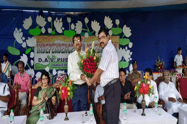 Dav Public School-Achievements