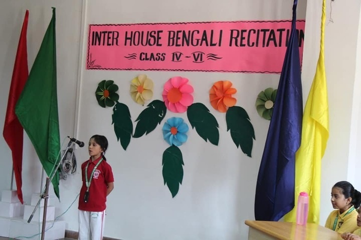 Delhi Public School-Recitation