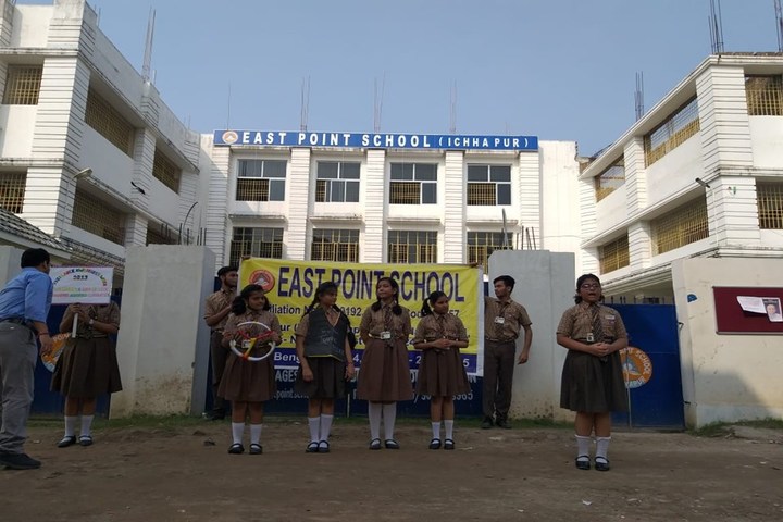 East Point School-Campus Area