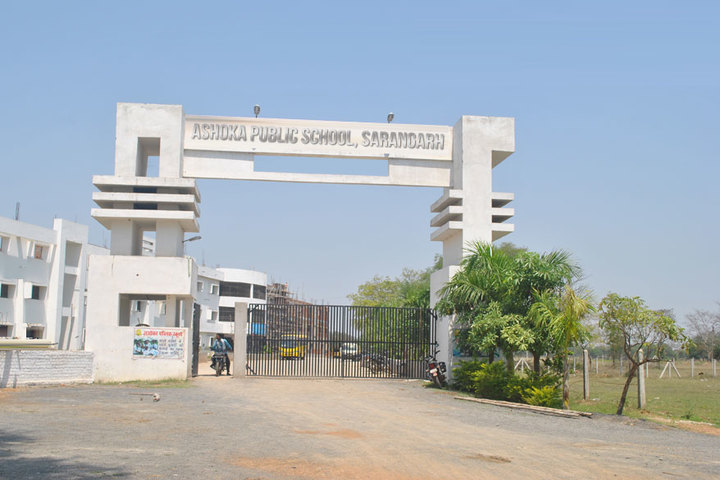 Ashoka Public School-School Entrance
