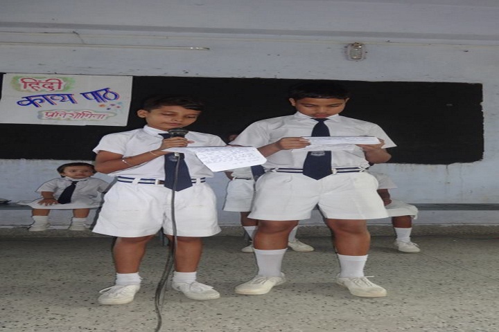 Gobind Ram Kataruka Dav Public School-Hindi Essay Competition