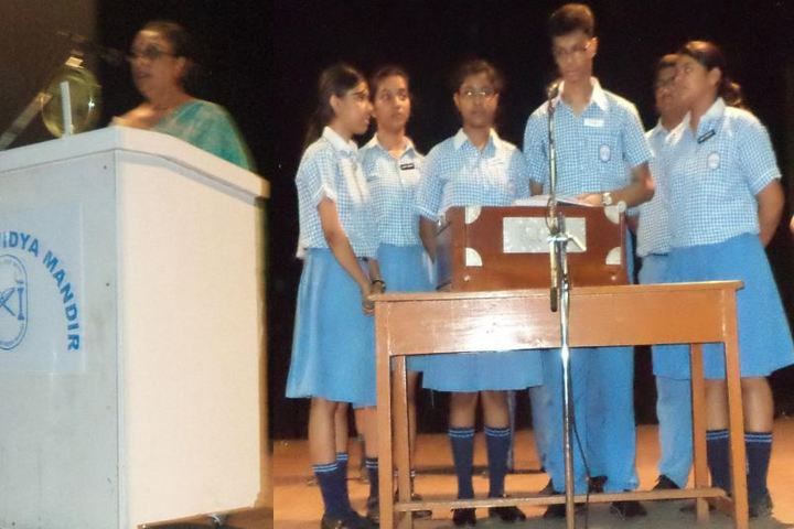 Haryana Vidya Mandir-Investiture Ceremony