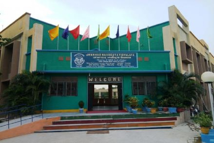 Jawahar Navodaya Vidayalaya-Campus