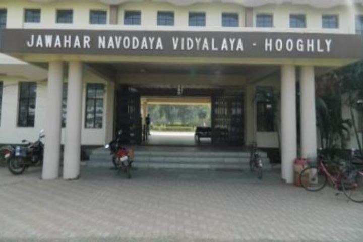 Jawahar Navodaya Vidyalaya-Academy Block