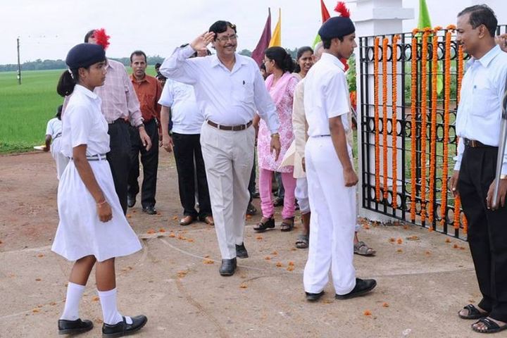 Jawahar Navodaya Vidyalaya-Guest