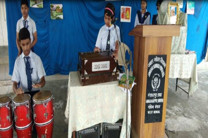 Jawahar Navodaya Vidyalaya-Music