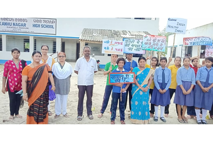 Jawahar Navodaya Vidyalaya-Activity