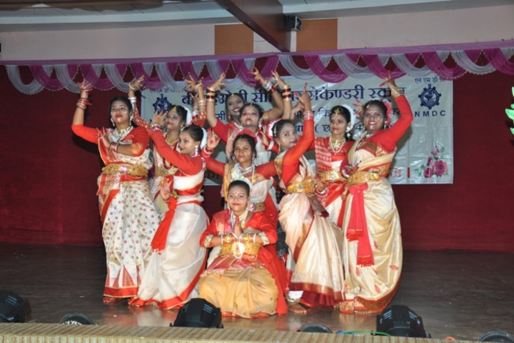 Bailadila Iron Ore Project Senior Secondary School- Annual day
