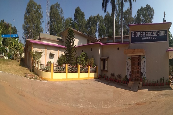 Bailadila Iron Ore Project Senior Secondary School- Campus View