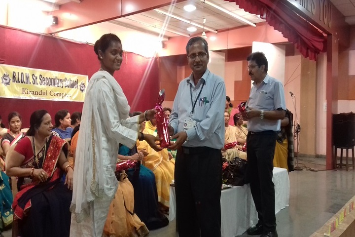 Bailadila Iron Ore Project Senior Secondary School- Womens Day