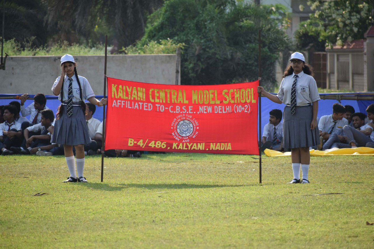 Kalyani Central Model School-Event