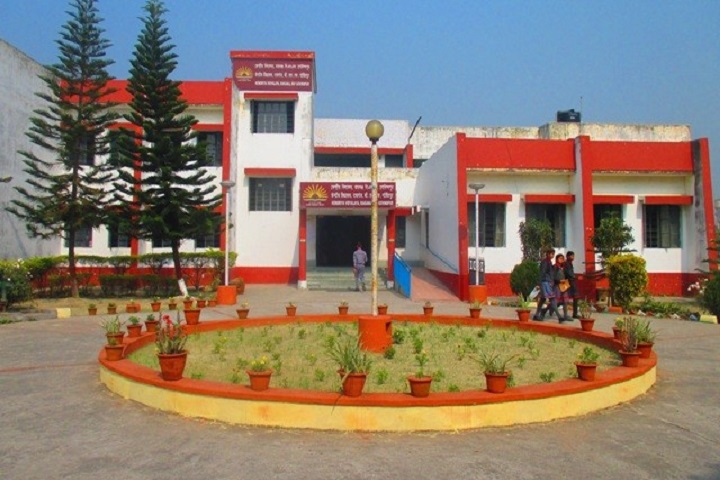 Kendriya Vidyalaya-Campus