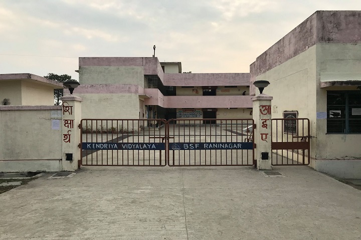Kendriya Vidyalaya-Entrance