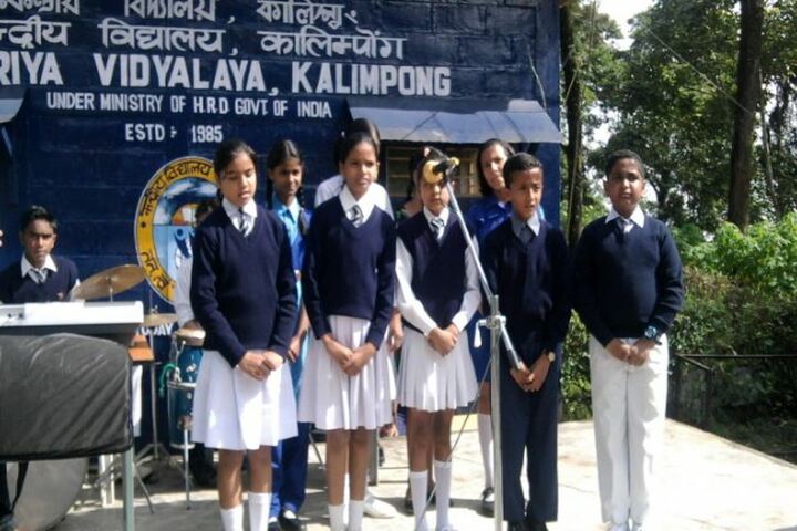 Kendriya Vidyalaya-Singing