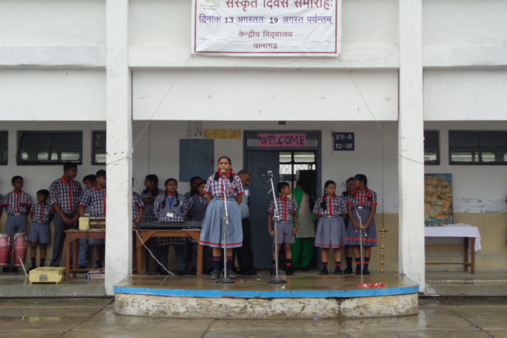 Kendriya Vidyalaya-Celebrations Of Sanskrit Day