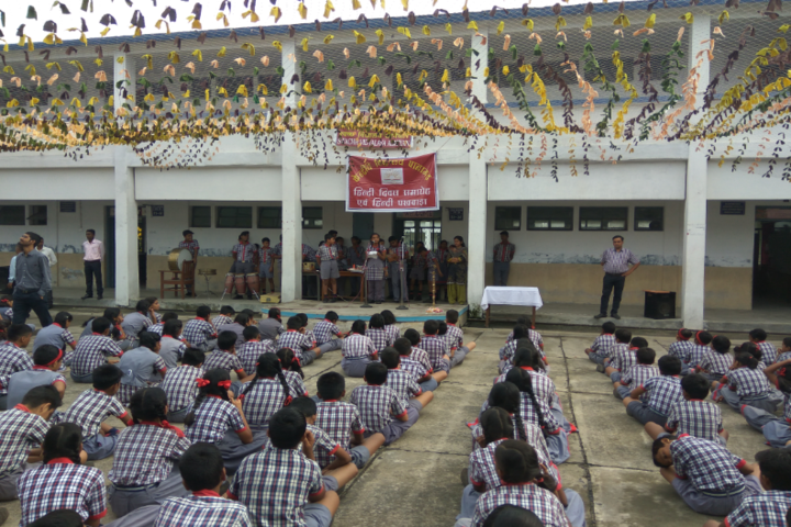 Kendriya Vidyalaya-Hindi Pakhwara Day