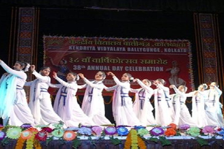 Kendriya Vidyalaya-Events