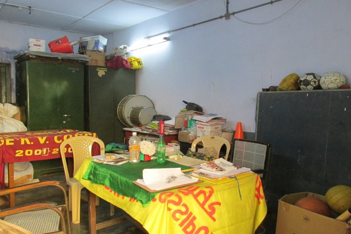 Kendriya Vidyalaya-Sports Kitroom